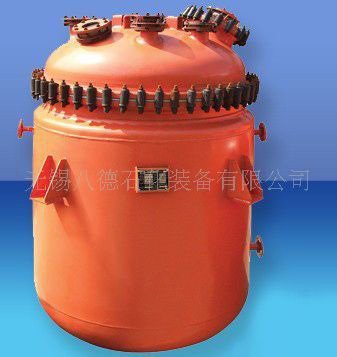 制膠反應釜 制膠反應釜